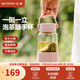 北鼎（Buydeem）泡茶隨手杯 茶水分離家用耐高溫玻璃杯便攜辦公水杯節(jié)日送禮 【豬豬粉】暢快飲|茶水分離630ml