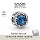 潘多拉（PANDORA）海洋之心串飾深藍(lán)色diy串珠閃耀高級(jí)七夕情人節(jié)禮物送女友