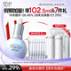 歐詩漫（OSM）珍白因面部精華液50ml美白淡斑補水護膚品化妝品 七夕情人節(jié)禮物