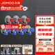 九牧（JOMOO）角閥全銅冷熱通用三角閥黃銅加厚燃?xì)鉄崴靼俗珠y廚衛(wèi)配件止水閥 【4冷3熱】7只裝