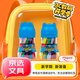 馬培德（Maped）大頭塑料蠟筆24色 安全無毒不臟手 幼兒園寶寶兒童美術(shù)畫畫三角桿蠟筆 男女孩六一禮物 862424EC