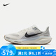 耐克（NIKE）勝道潮流 PEGASUS 41飛馬男子輕便透氣公路跑步鞋 FD2722-113 43