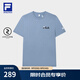 FILA官方男子短袖T恤夏季簡(jiǎn)約圓領(lǐng)運(yùn)動(dòng)男裝上衣休閑針織套頭衫 鐵漆藍(lán)-DB L 175/96A