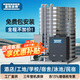 宜科沃特【上門(mén)免費安裝】商用空氣能熱水器建筑工地大型一體機熱泵分體式大容量3匹5匹10匹民宿舍酒店泳池 更多規格咨詢(xún)客服