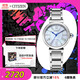 西鐵城（CITIZEN）手表女日韓表小鈴花光動能貝母盤鋼帶時尚送禮物女友EM1060-87N