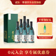 李渡 明窖 元窖香型白酒 52度 500ml*6瓶 整箱裝 江西特產(chǎn)