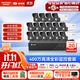 ?？低暎℉IKVISION）皓視通攝像頭套裝監控家用室外高清16路400萬(wàn)監控器商用戶(hù)外全彩夜視手機遠程帶4T硬盤(pán) IPC24V2-LA