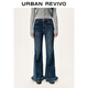 UR2026春季新款女裝復古水洗高腰喇叭牛仔長(cháng)褲UYL850230 藍色 26