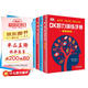 DK大腦智力訓練手冊：數學(xué)思維+大腦訓練+智力訓練（精裝套裝共4冊）