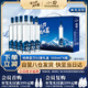 小刀酒 經(jīng)典藍(lán)刀 濃香型白酒 52度 500ml*6瓶 禮盒裝 純糧酒 自飲送禮
