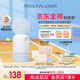 戀火（Passional Lover）PL海島限定蹭不掉粉底液4.0自然色30ml 控油遮瑕持久不脫妝粉底霜