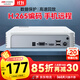 HIKVISION?？低暰W(wǎng)絡(luò )硬盤(pán)錄像機4路高清監控主機支持6T硬盤(pán)NVR手機遠程DS-7104N-F1
