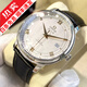 【二手99新】歐米茄(OMEGA)碟飛系列 39.5mm簡(jiǎn)約大表盤男士自動(dòng)機(jī)械腕蝶飛瑞表十大品牌鐘表 39盤軌道金424.13.40.20.02.002