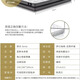 美國舒da智能床曼妙pro美妙pro里斯本星辰pro套床 里斯本+ICF AI PRO【定金】