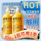 黎芙莎硫磺潔凈沐浴露500ml潔凈柔和留香硫磺液體香皂三合一 硫磺潔凈沐浴露500ml 1瓶