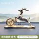 法蘭博一鹿平安汽車(chē)擺件男士禮物車(chē)載香薰2025新款中控臺大氣裝飾品香水 一鹿平安-太陽(yáng)能大號-尊貴金