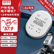 阿樂樂可【安全呵護(hù)超2W+家庭】雙電動(dòng)車充電保護(hù)器/電車自動(dòng)斷電插座/充滿自動(dòng)斷電/防火阻燃 1.8米雙充