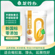 龍谷鄉(xiāng)山西晉城小麥粉通用面粉不提取麥芯胚芽拉面包子饅頭新國標無添加 新國標0添加富強5KG