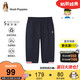 暇步士（Hush Puppies）童裝兒童短褲夏季新款學(xué)院風(fēng)男童七分褲透氣防蚊褲 藏藍(lán) 170