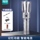 瀚狐強光手電筒可充電式手持長(cháng)續航手電筒聚光遠射戶(hù)外登山巡邏翰狐 天使銀