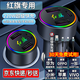 FGHGF車載充電器超級快充220W點煙器車充轉(zhuǎn)換插頭USB接口Type-c適用于 紅旗h5hs5h9e-hs3hs7h7e-qm5 三口款（220W超快充）送數(shù)據(jù)線