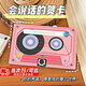 元族【可錄60s】畢業(yè)季有聲賀卡錄音磁帶留聲機生日卡片表白節(jié)日禮物男女送朋友 粉色錄音賀卡【可錄音60s】