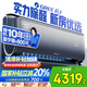 格力（GREE）1.5匹京淳高效凈化除甲醛 新1級能效壁掛式臥室 風(fēng)不吹人 健康風(fēng)空調(diào)KFR-35GW/NhCf1BGj 國家補(bǔ)貼