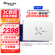 KUYCON酷優(yōu)客27英寸4K144hz顯示器PS5高刷電競(jìng)游戲電腦辦公設(shè)計(jì)剪輯高清IPS屏設(shè)計(jì)外接P27K P27K 4K144Hz霧面屏 無(wú)底座 簡(jiǎn)約款 全鋁合金顯示器
