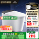 九牧（JOMOO）輕智能馬桶家用衛(wèi)生間恒溫抗菌虹吸坐便器泡沫盾無(wú)水壓限制SQ9650 【黑魔方】旋風(fēng)魔力泡+免觸+NFC 305坑距(290-390以內(nèi)選擇)