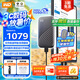 西部數(shù)據(jù)（WD）2TB NVMe 移動固態(tài)硬盤（PSSD）My Passport隨行SSD type-c接口 1050MB/s 手機(jī)直連筆記本兩用外接
