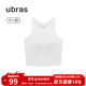 ubras【虞書欣同款】羅紋辣妹短款背心帶胸墊背心女免穿內(nèi)搭打底 短款背心-白色 M