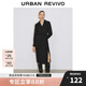 UR2025春季新款女設(shè)計感捏褶斜裁式紐扣長袖連衣裙UWM750007