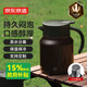 京東京造燜茶壺陶瓷內膽1L 茶水分離保溫壺老白茶辦公室泡茶悶泡壺