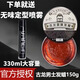 梵今（VANGIN）VANGIN 發(fā)蠟男士定型清香自然蓬松頭發(fā)保濕造型發(fā)膠發(fā)泥發(fā)膏發(fā)膠 發(fā)蠟一盒+無(wú)味發(fā)膠一瓶320ml
