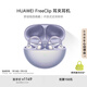 華為FreeClip 耳夾耳機(jī) 開放式無線藍(lán)牙耳機(jī) 舒適穩(wěn)固佩戴/長(zhǎng)續(xù)航 流光紫