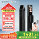 德施曼（DESMAN）智能門鎖人臉識別大屏貓眼指紋密碼電子防盜門鎖q3efpro q3fpro 【全新升級】小嘀Q3EFPro