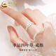 中國黃金（CHINA GOLD）999足銀戒指女生輕奢四葉草時尚單戒子生日紀(jì)念日禮物送女友老婆 荊棘四葉草戒指【品牌禮盒】