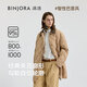 冰潔2025冬季新款羽絨服女中長(zhǎng)款時(shí)尚簡(jiǎn)約純色舒適百搭外套 拿鐵卡其 M 165/88A