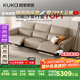 顧家家居（KUKA）零靠墻現(xiàn)代簡約電動功能皮沙發(fā)客廳6196【燕麥色】三人位2電動