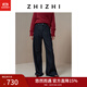 致知 醉瑤池 經(jīng)典香蕉褲型原牛內里磨毛厚牛仔褲25年冬 藏青色 S