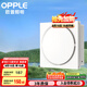 OPPLE歐普排氣扇衛(wèi)生間排風(fēng)扇集成吊頂換氣扇 HQ01E