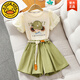 G.duck女童套裝夏季洋氣女大童短袖裙褲兩件套女孩2025新款網(wǎng)紅兒童夏裝 綠色 120 cm
