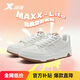 特步男鞋MAXX-Lite夏季透氣戶外時尚跑步運動休閑板鞋子男