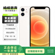 Apple iPhone 12 蘋果12 雙卡雙待國行通  5G二手手機 二手5G手機 白色 128G 全網(wǎng)通
