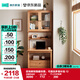 林氏家居實(shí)木書柜書桌工作臺家用學(xué)習(xí)桌小戶型家具PK4V