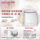聽(tīng)研BIOLAB立體塑顏時(shí)光精華霜 抗皺 緊致修護 淡紋緊致 建構面霜50g加贈
