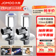 九牧（JOMOO）角閥精銅加厚陶瓷閥芯八字閥三角閥冷熱水兩用角閥套裝 【1冷1熱角閥】