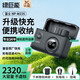 綠巨能（llano）適用富士XT5相機(jī)NP-W235電池快充盒GFX100S/xs20/XH2S/XT4/GFX50S II/X-H2微單可收納數(shù)顯充電倉器