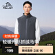 伯希和（Pelliot）抓絨衣馬甲男女春秋戶外加厚保暖雙面搖粒絨背心內(nèi)搭開衫抓絨外套 【男款】深灰色 XL