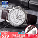 卡西歐（CASIO） 【全國(guó)聯(lián)?！咳燮т搸虅?wù)休閑簡(jiǎn)約石英表學(xué)生男表MTH-5001 MTH-5001L-7A